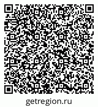 79261784201