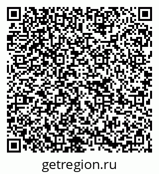 79261784259