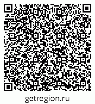 79261784265