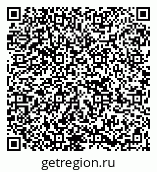 79261784270