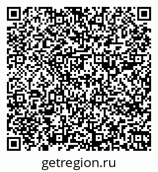 79261784275