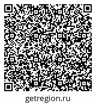 79261784288