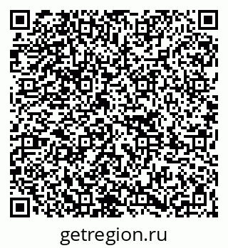 79261784295