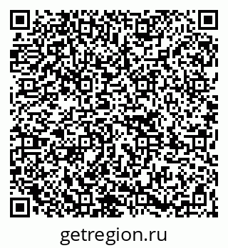 79261784300