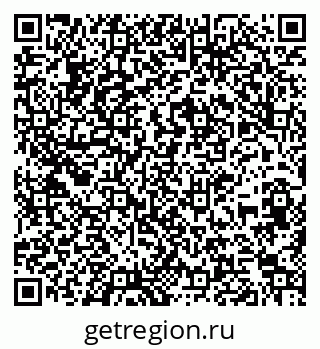 79261784315