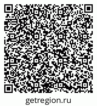 79261784369