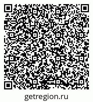 79261784372