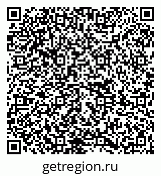79261784385