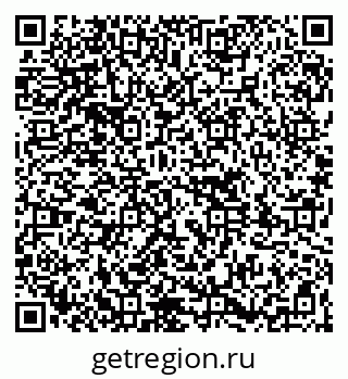 79261784400