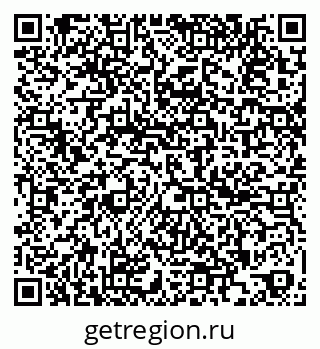 79261784952