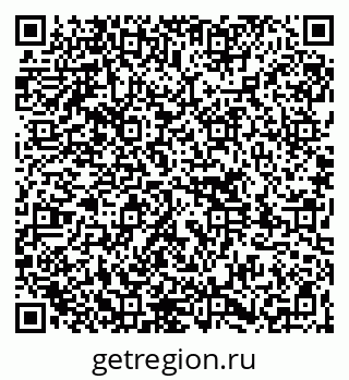 79261784984