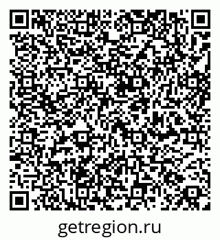 79261785005