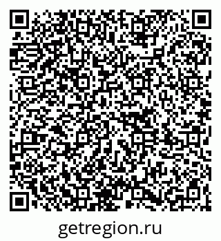 79261785194