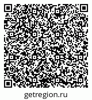 79261785250
