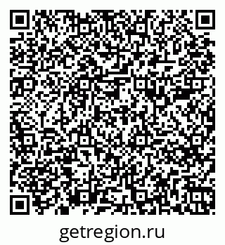 79261785257
