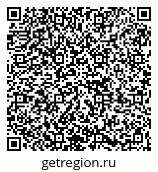 79261785266