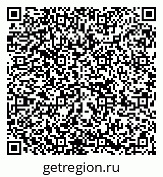 79261785270