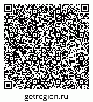 79261785283