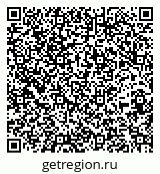 79261785293