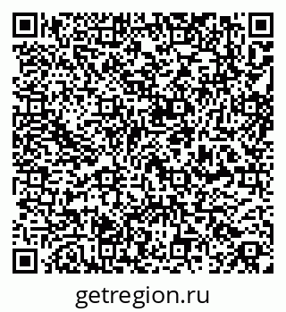 79261785299
