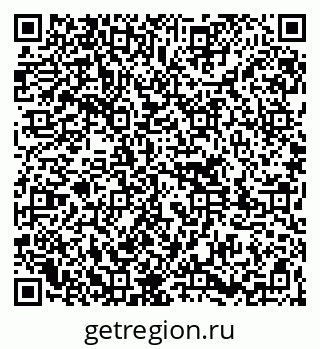 79261785320