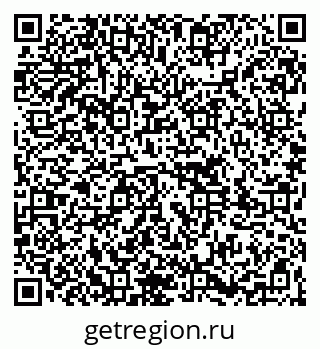 79261785372
