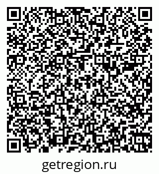 79261785380
