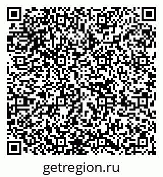 79261785387
