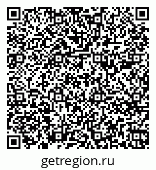 79261785473