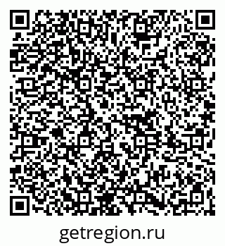 79261785487