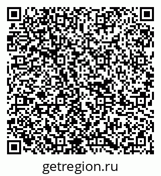 79261785488