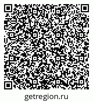 79261785690