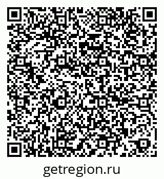 79261785802