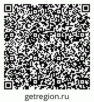 79261785864