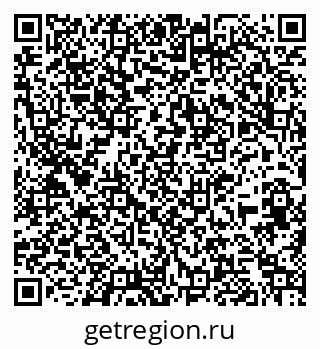 79261785931