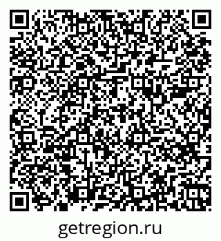 79261785945
