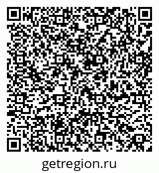 79261785969