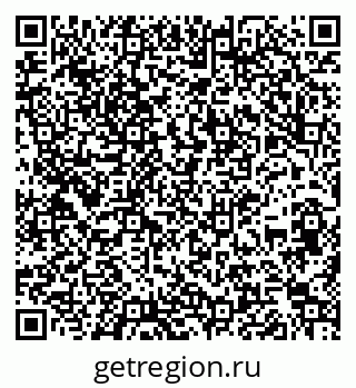 79261786145