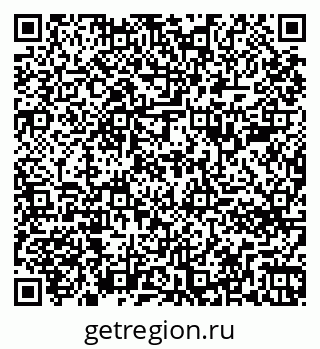 79261786420
