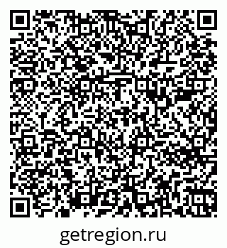 79261786450