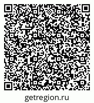 79261786470