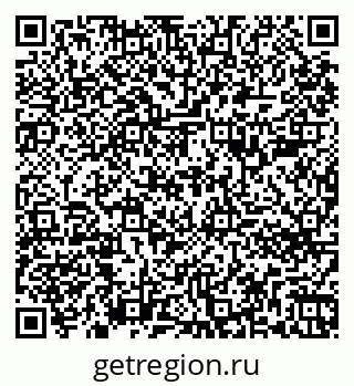 79261786475