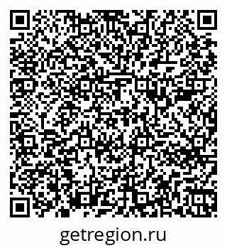 79261786490