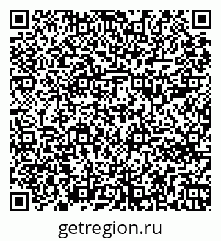 79261786494