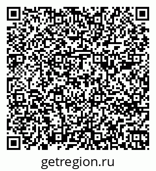 79261786498