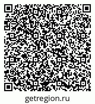 79261786501
