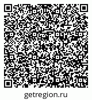 79261786510