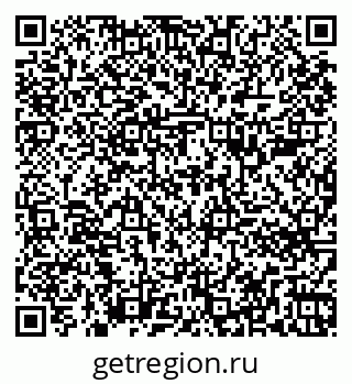 79261786523