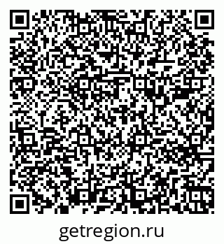 79261786537