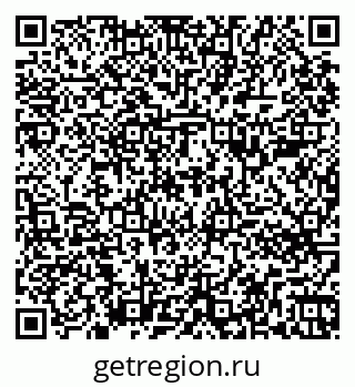 79261786538